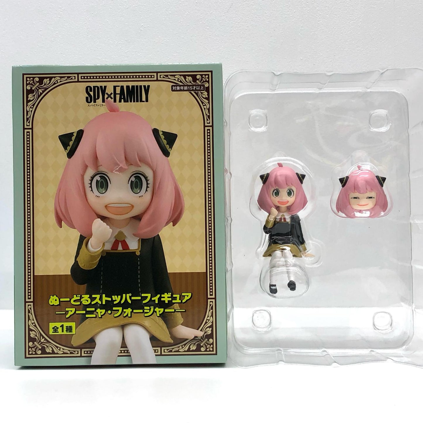 [Used] Anya Forger Noodle Stopper Figure "SPY x FAMILY" [Figure]
