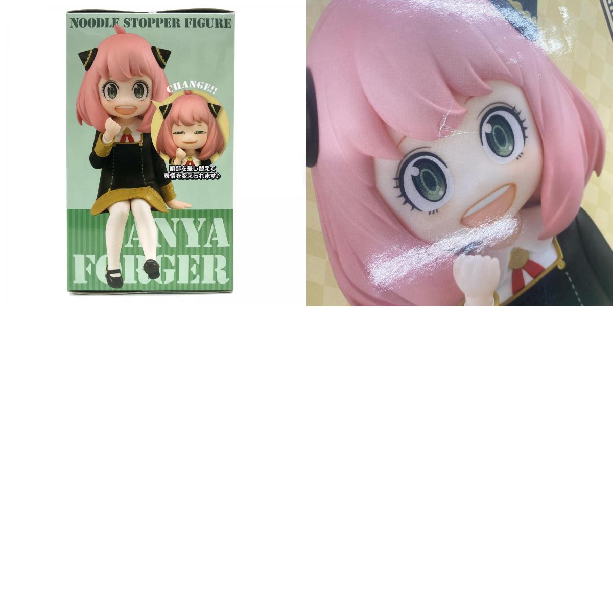 [Used] Anya Forger Noodle Stopper Figure "SPY x FAMILY" [Figure]