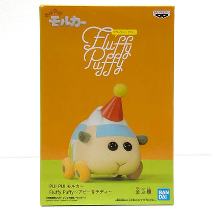 【中古】 アビー「PUIPUIモルカー」FluffyPuffy～アビー＆テディ～【フィギュア】