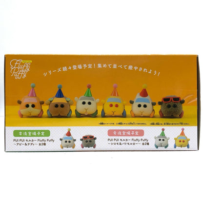 【中古】 チョコ「PUIPUIモルカー」FluffyPuffy～ポテト＆チョコ～【フィギュア】