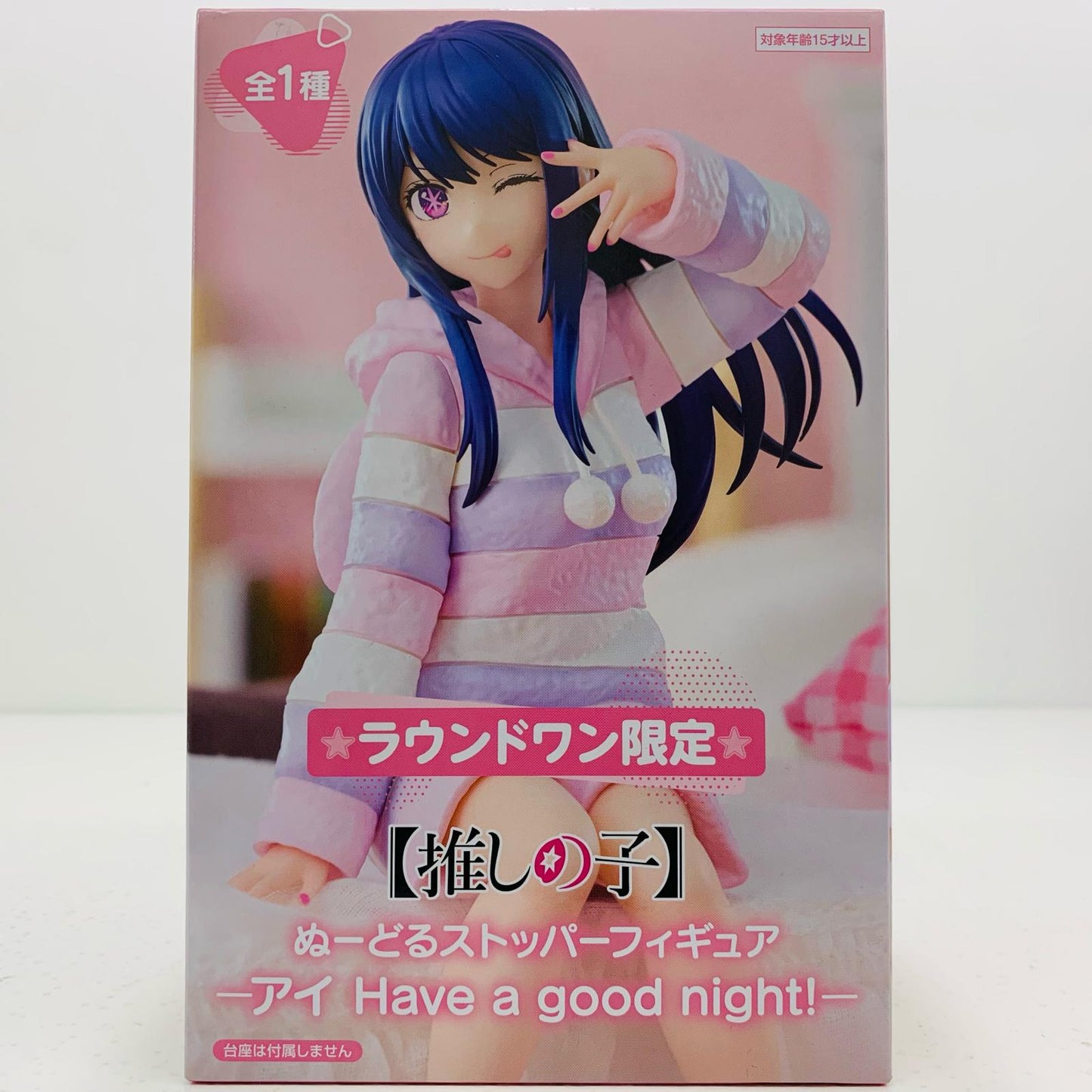 [Used] Ai ~Haveagoodnight!~ Noodle Stopper Figure "Oshi no Ko" [Figure]