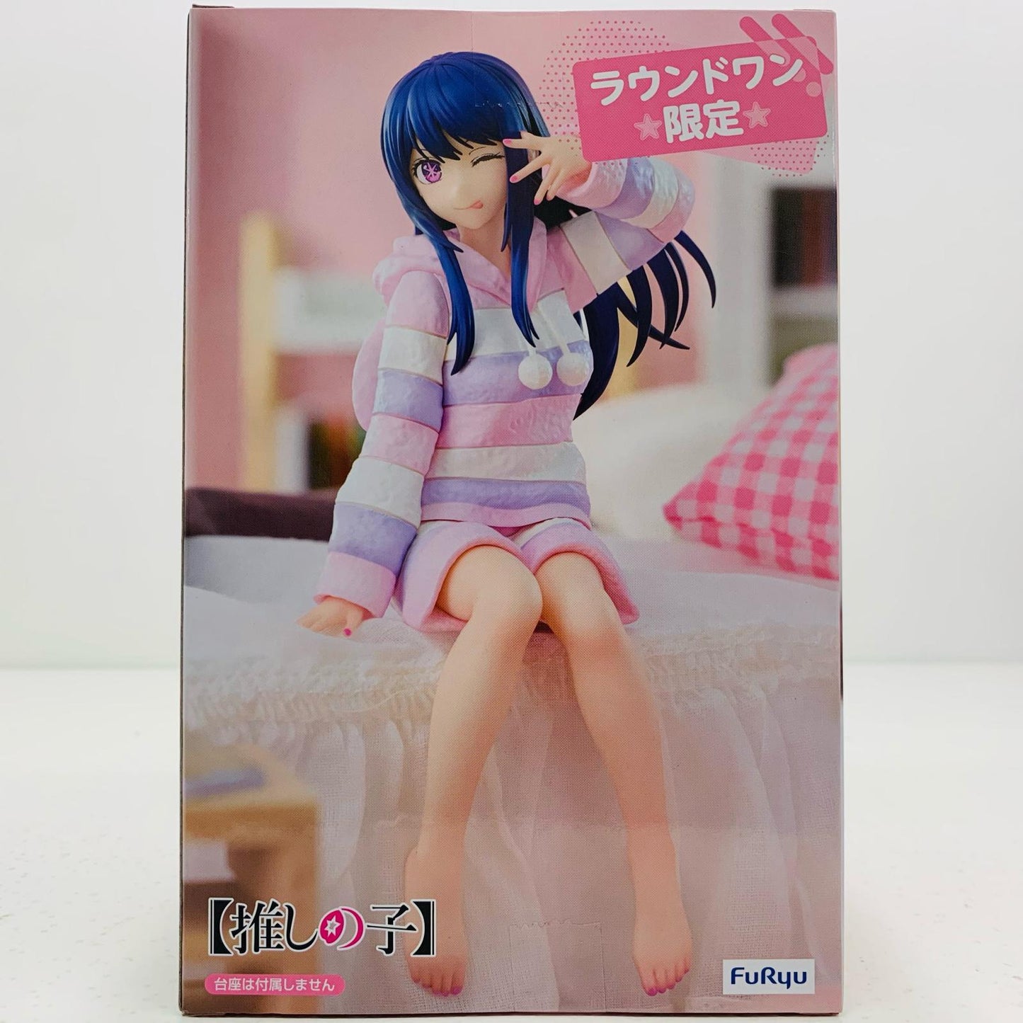 [Used] Ai ~Haveagoodnight!~ Noodle Stopper Figure "Oshi no Ko" [Figure]