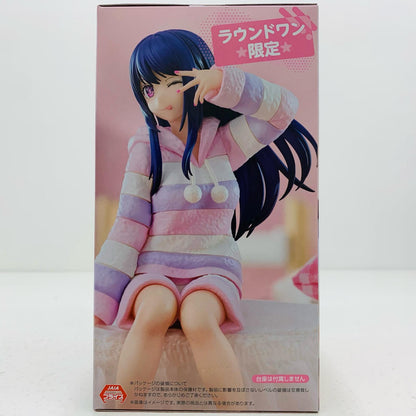 [Used] Ai ~Haveagoodnight!~ Noodle Stopper Figure "Oshi no Ko" [Figure]