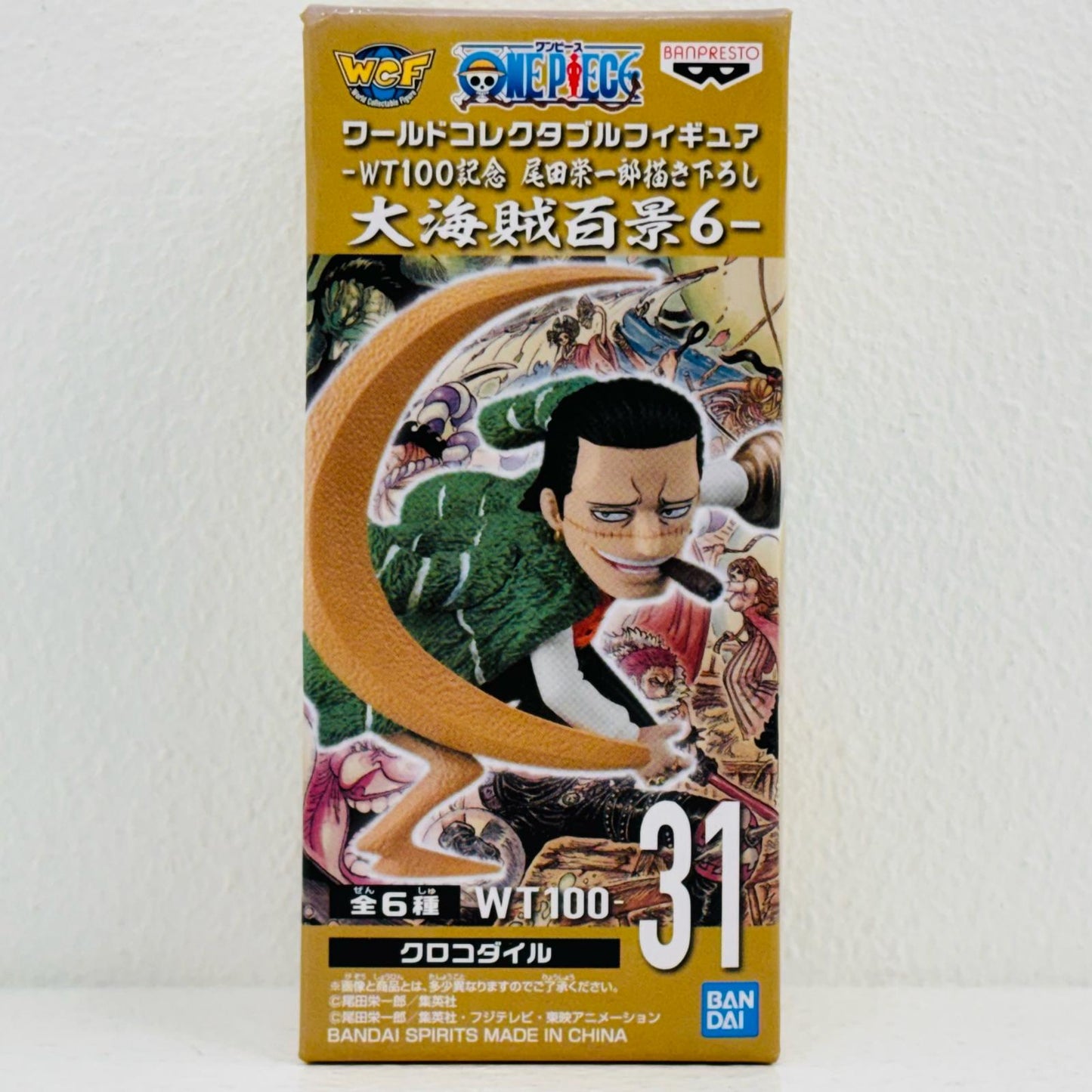 【中古】 サー・クロコ ダイル「ワンピース」WCF-WT100記念尾田栄一郎描き下ろし大海賊百景6-【フィギュア】