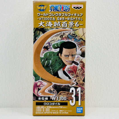 【中古】 サー・クロコ ダイル「ワンピース」WCF-WT100記念尾田栄一郎描き下ろし大海賊百景6-【フィギュア】