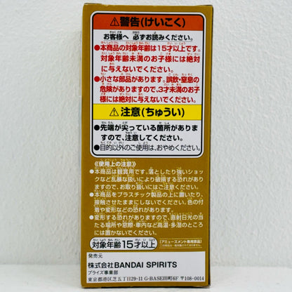 【中古】 サー・クロコ ダイル「ワンピース」WCF-WT100記念尾田栄一郎描き下ろし大海賊百景6-【フィギュア】