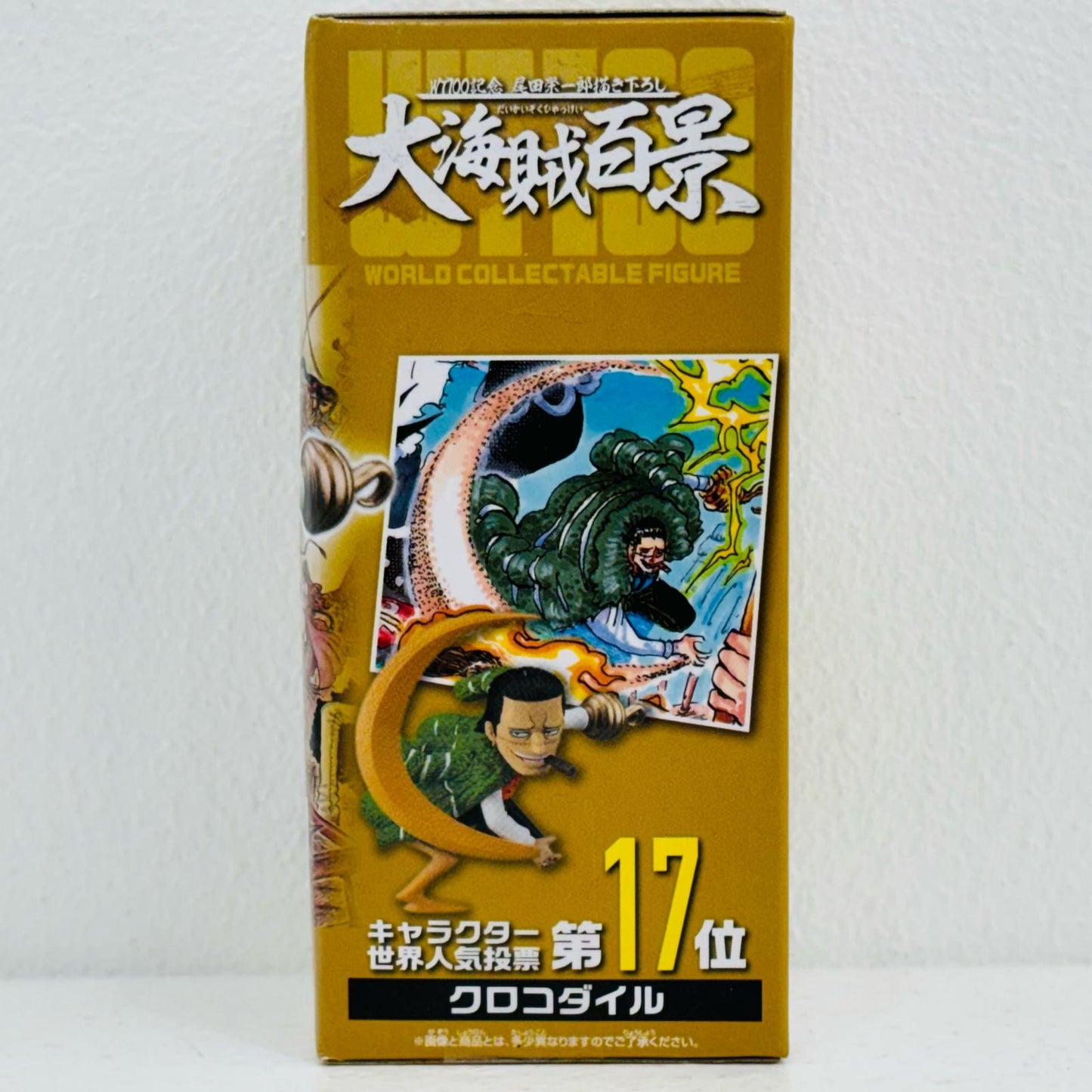 【中古】 サー・クロコ ダイル「ワンピース」WCF-WT100記念尾田栄一郎描き下ろし大海賊百景6-【フィギュア】
