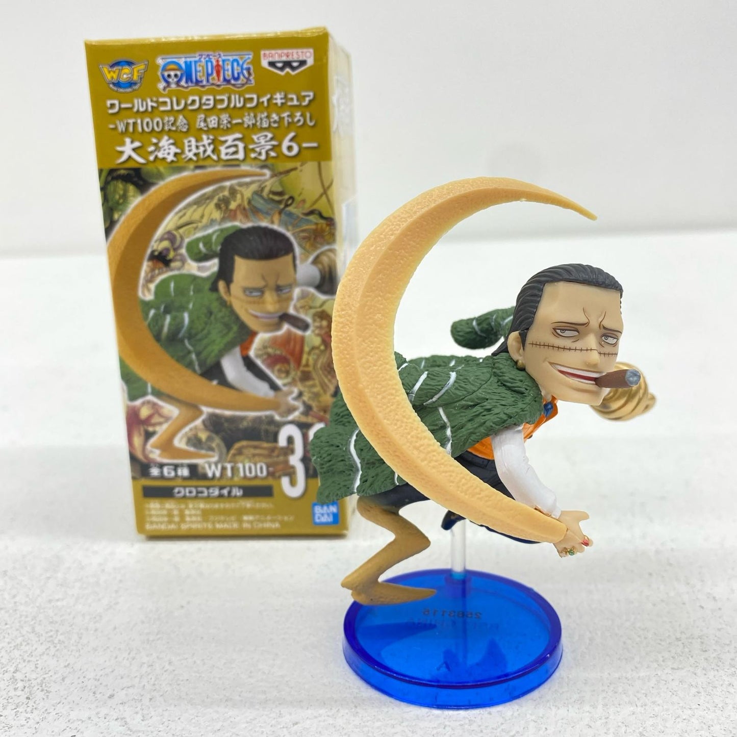 【中古】 サー・クロコ ダイル「ワンピース」WCF-WT100記念尾田栄一郎描き下ろし大海賊百景6-【フィギュア】