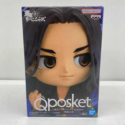 【中古】 場地圭介B(靴ブラウン)「東京リベンジャーズ」Qposket-場地圭介-【フィギュア】