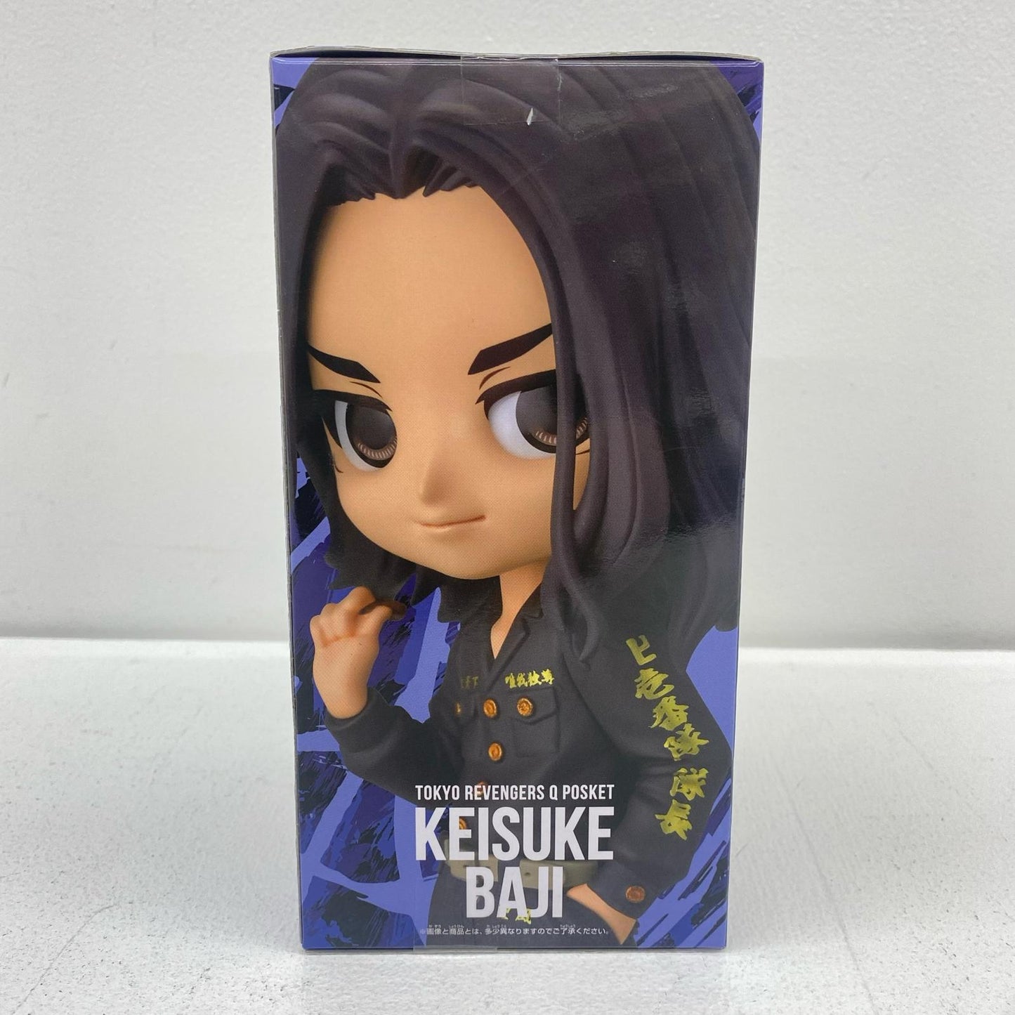 【中古】 場地圭介B(靴ブラウン)「東京リベンジャーズ」Qposket-場地圭介-【フィギュア】