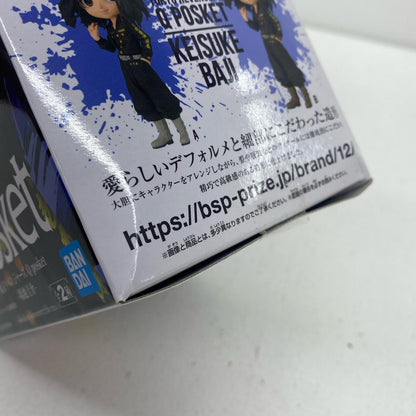 【中古】 場地圭介B(靴ブラウン)「東京リベンジャーズ」Qposket-場地圭介-【フィギュア】