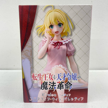[Used] Anisphia "The Magical Revolution of the Reincarnated Princess and the Genius Young Lady" Kiralea Figure Anisphia Wyn Palettia [Figure]
