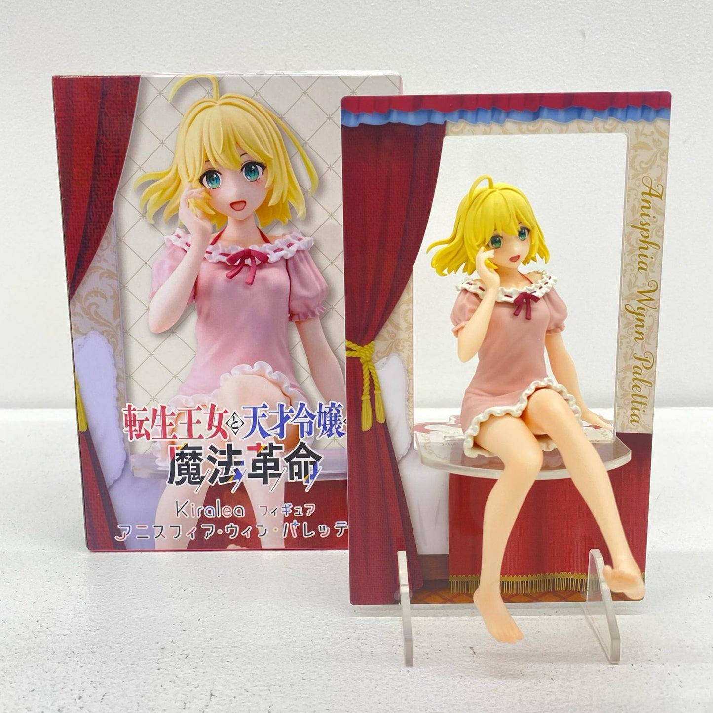 [Used] Anisphia "The Magical Revolution of the Reincarnated Princess and the Genius Young Lady" Kiralea Figure Anisphia Wyn Palettia [Figure]
