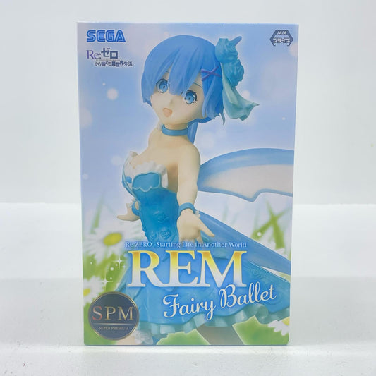 【中古】 レムFairyBalletスーパープレミアムフィギュア「Re：ゼロから始める異世界生活」【フィギュア】