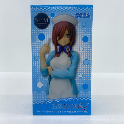 【中古】 中野三玖「五等分の花嫁∬」スーパープレミアムフィギュア“中野三玖”ナースVer.【フィギュア】