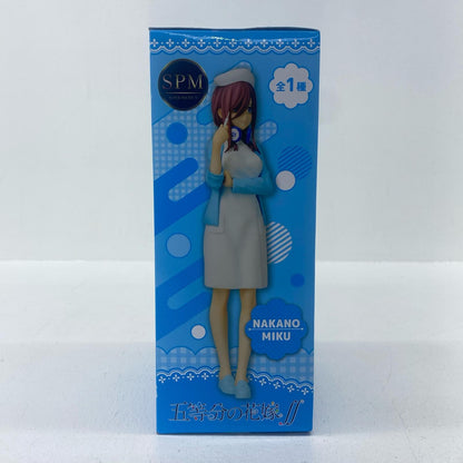 【中古】 中野三玖「五等分の花嫁∬」スーパープレミアムフィギュア“中野三玖”ナースVer.【フィギュア】