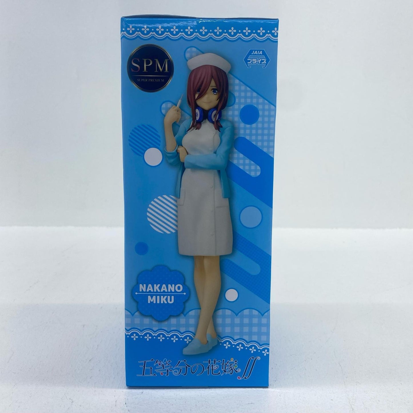 【中古】 中野三玖「五等分の花嫁∬」スーパープレミアムフィギュア“中野三玖”ナースVer.【フィギュア】