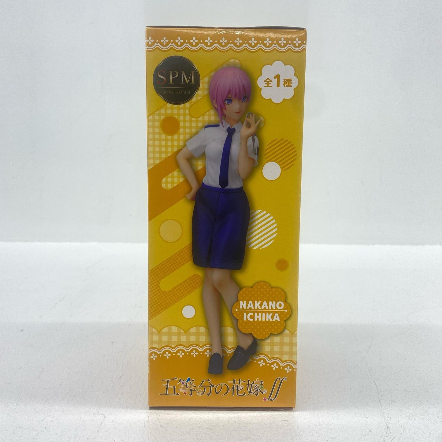 【中古】 中野一花「五等分の花嫁∬」スーパープレミアムフィギュア“中野一花”ポリスVer.【フィギュア】