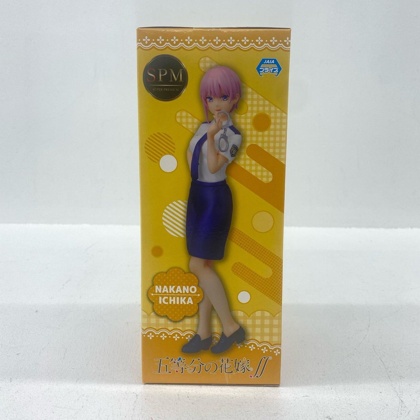 【中古】 中野一花「五等分の花嫁∬」スーパープレミアムフィギュア“中野一花”ポリスVer.【フィギュア】