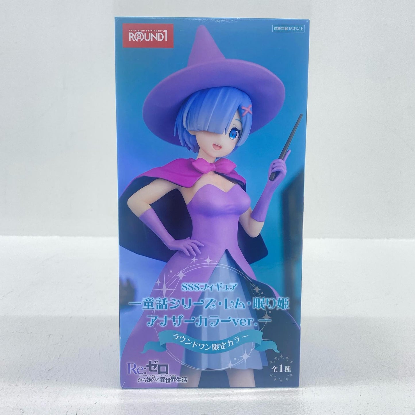 [Used] Rem - Round One Exclusive Another Color ver. Fairy Tale Series: Sleeping Beauty SSS Figure "Re:ZERO -Starting Life in Another World-" [Figure]