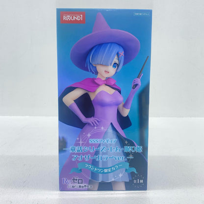 [Used] Rem - Round One Exclusive Another Color ver. Fairy Tale Series: Sleeping Beauty SSS Figure "Re:ZERO -Starting Life in Another World-" [Figure]