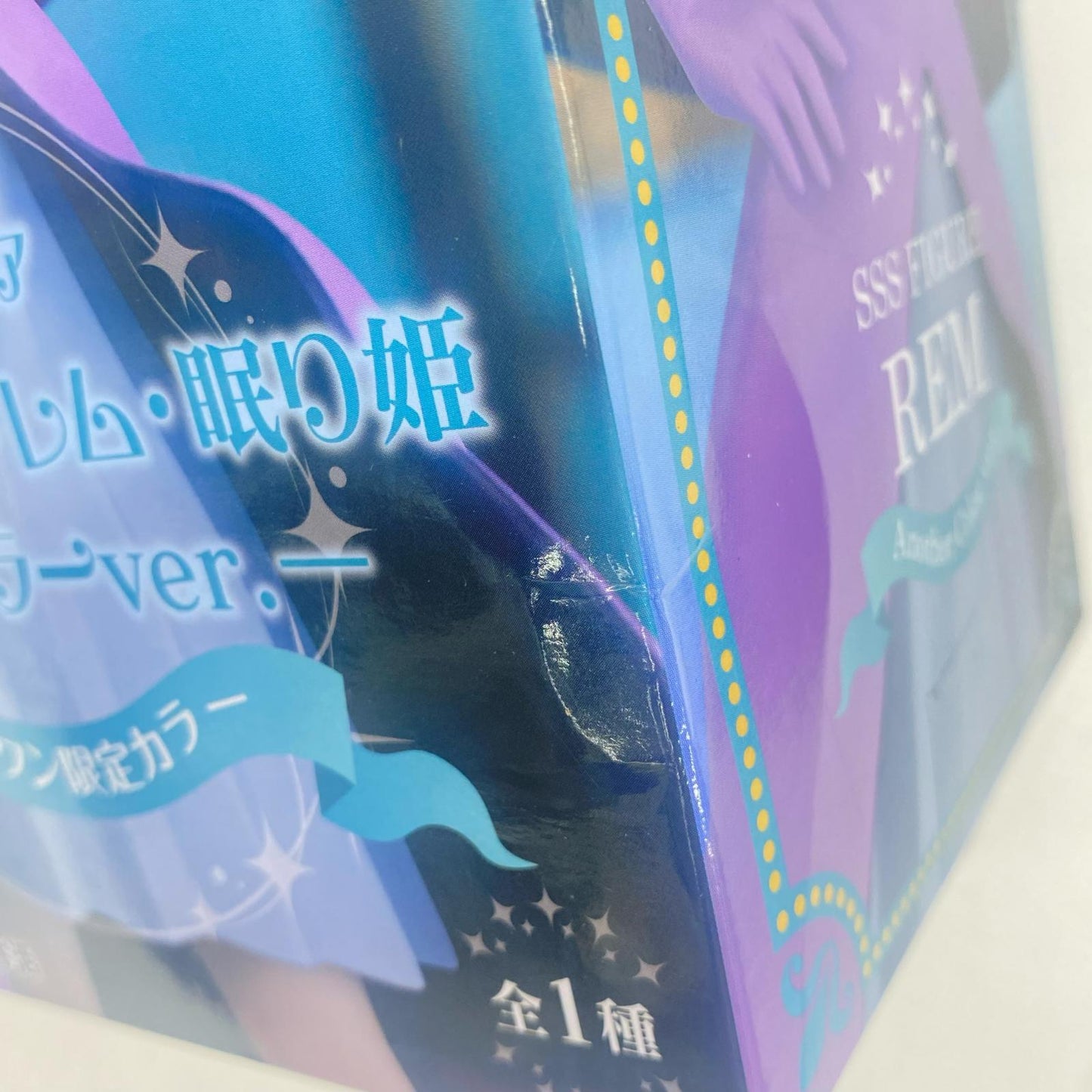 [Used] Rem - Round One Exclusive Another Color ver. Fairy Tale Series: Sleeping Beauty SSS Figure "Re:ZERO -Starting Life in Another World-" [Figure]