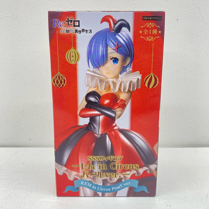 [Used] Rem in Circus Pearl ver. SSS Figure "Re:ZERO -Starting Life in Another World-" [Figure]