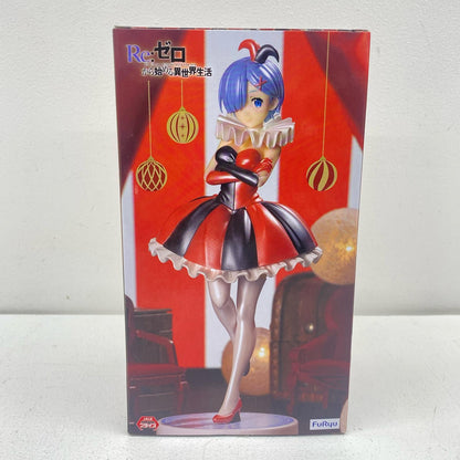 [Used] Rem in Circus Pearl ver. SSS Figure "Re:ZERO -Starting Life in Another World-" [Figure]