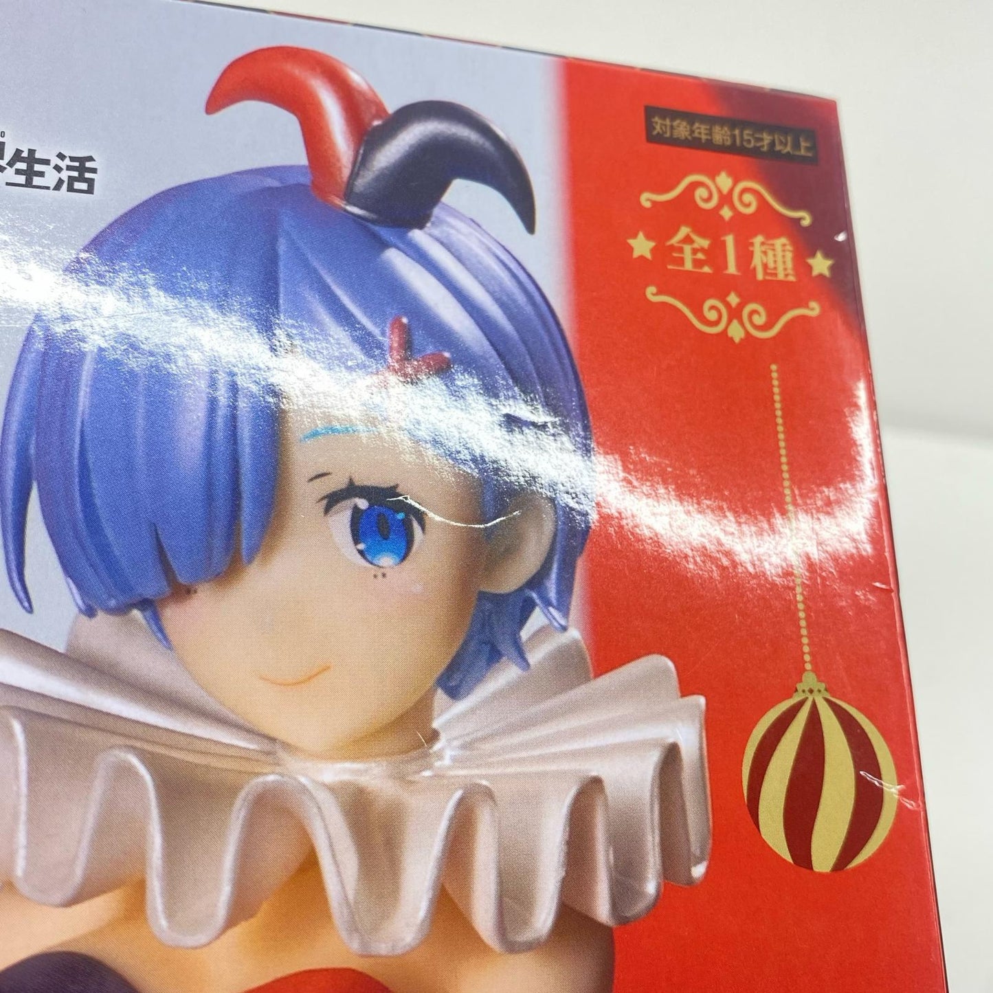 [Used] Rem in Circus Pearl ver. SSS Figure "Re:ZERO -Starting Life in Another World-" [Figure]
