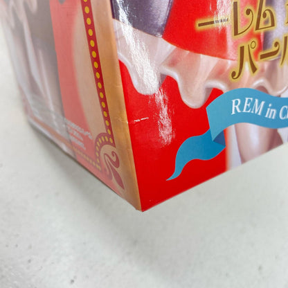 [Used] Rem in Circus Pearl ver. SSS Figure "Re:ZERO -Starting Life in Another World-" [Figure]