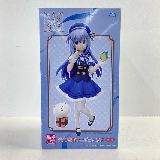 【中古】 チノ「ご注文はうさぎですか??」全力造形フィギュア【フィギュア】