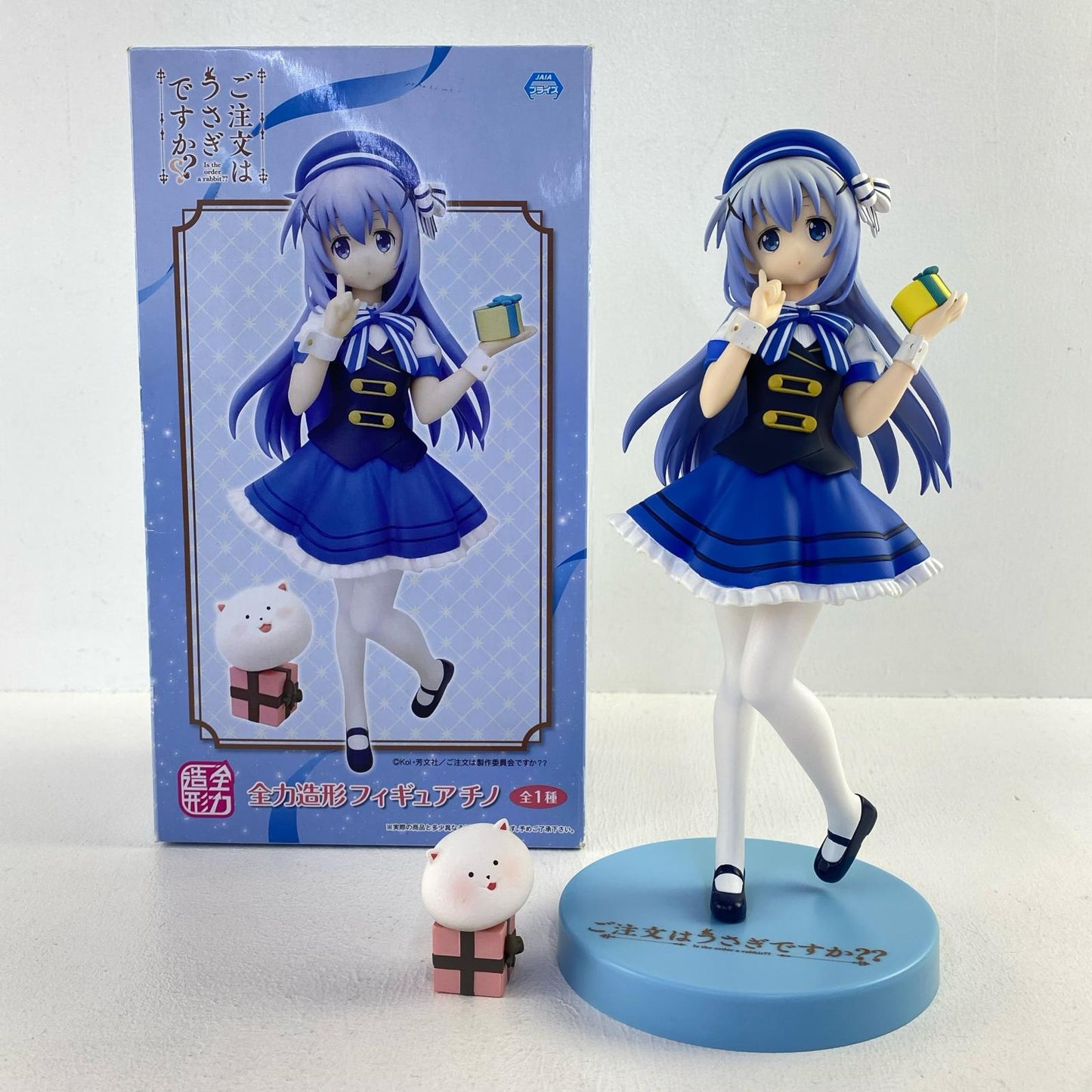 【中古】 チノ「ご注文はうさぎですか??」全力造形フィギュア【フィギュア】