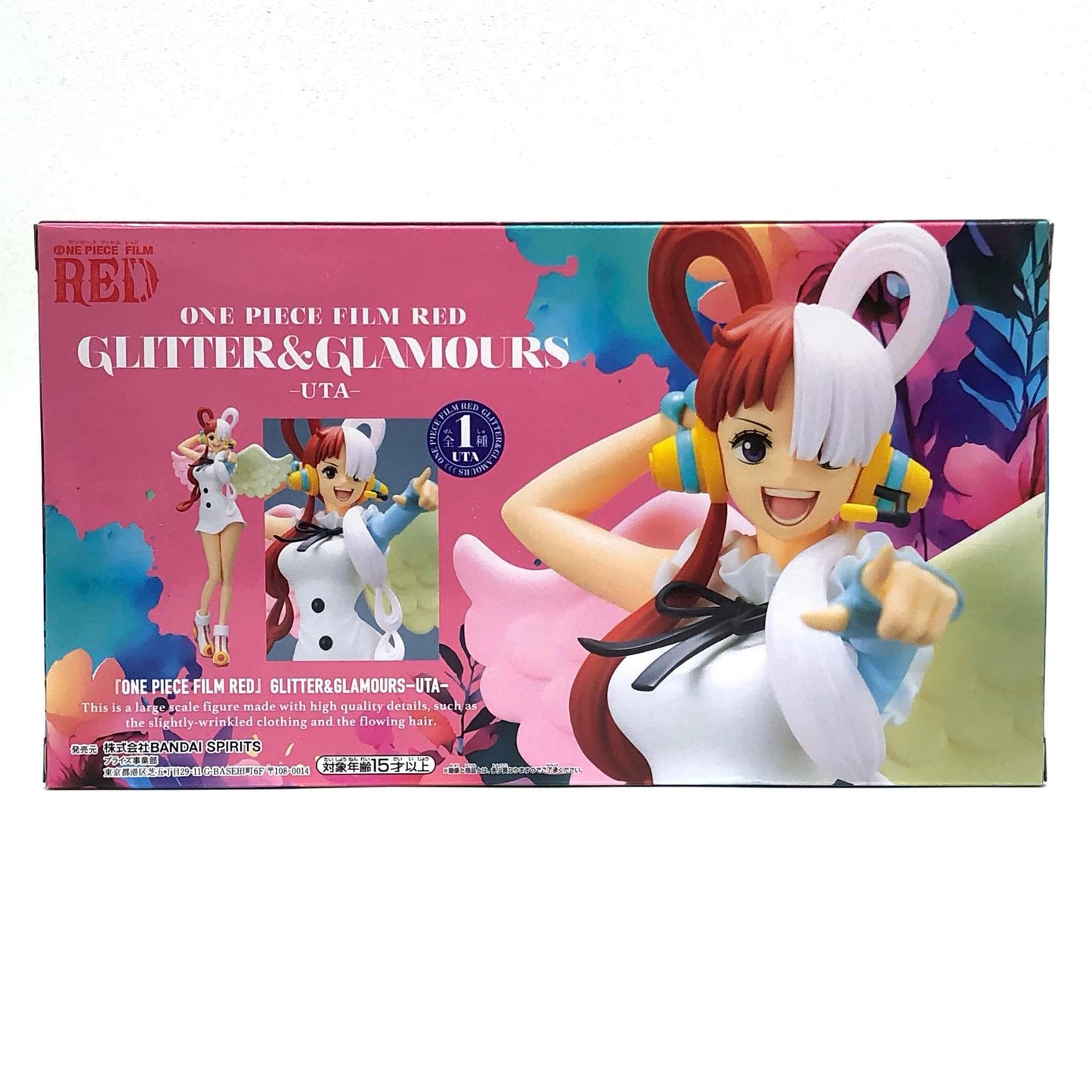 【中古】 ウタ「ワンピースFILMRED」GLITTER＆GLAMOURS-UTA-【フィギュア】
