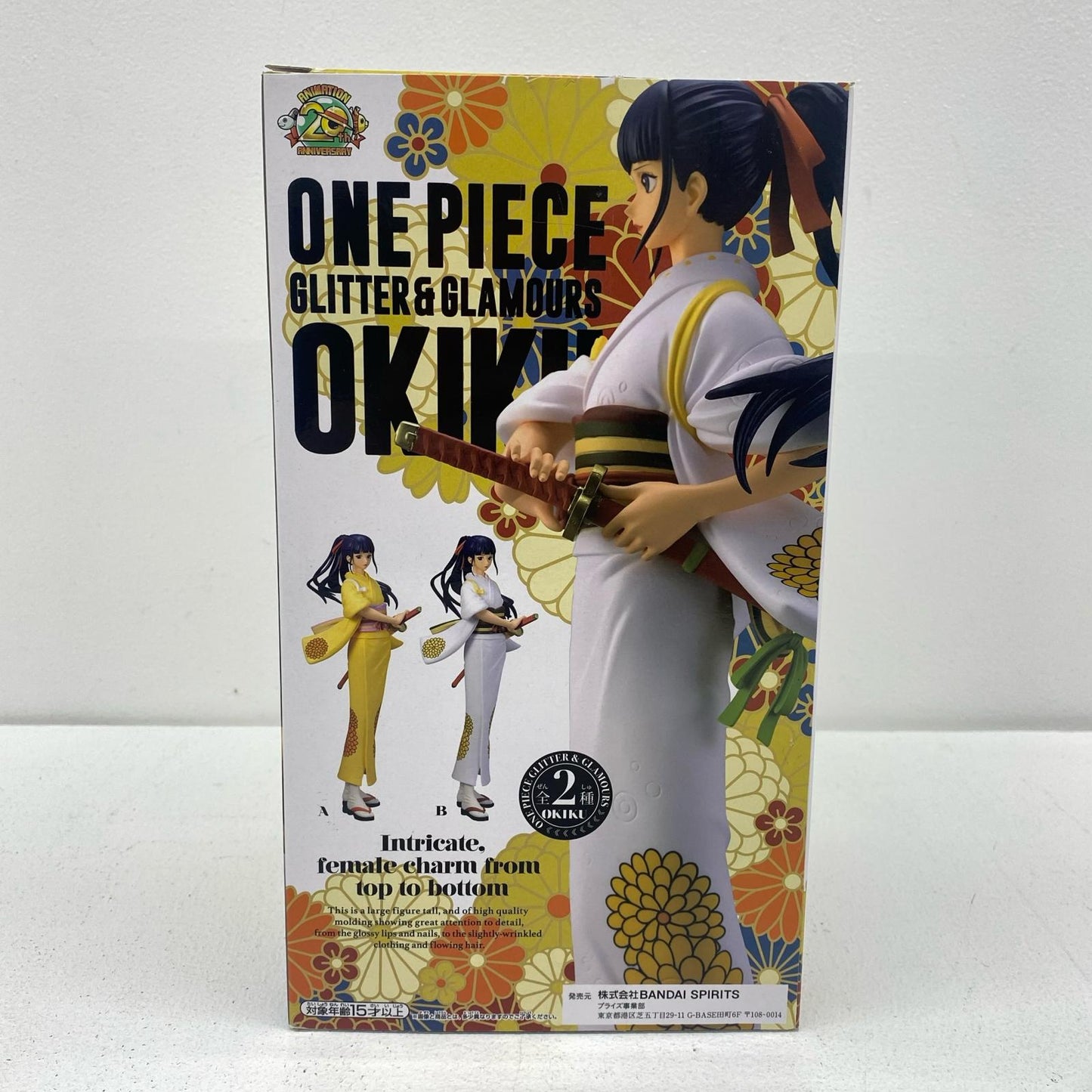 【中古】 B.お菊「ワンピース」GLITTER＆GLAMOURS-OKIKU-【フィギュア】