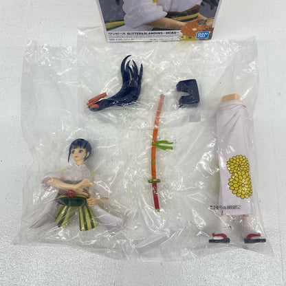 【中古】 B.お菊「ワンピース」GLITTER＆GLAMOURS-OKIKU-【フィギュア】