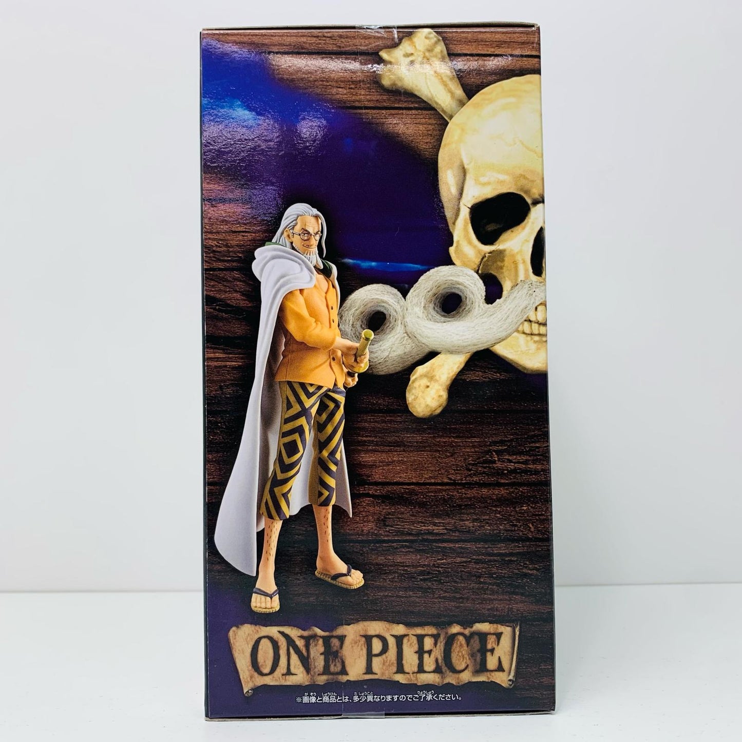 【中古】 シルバーズ・レイリー「ワンピース」DXF～THEGRANDLINESERIES～EXTRASILVERS.RAYLEIGH【フィギュア】