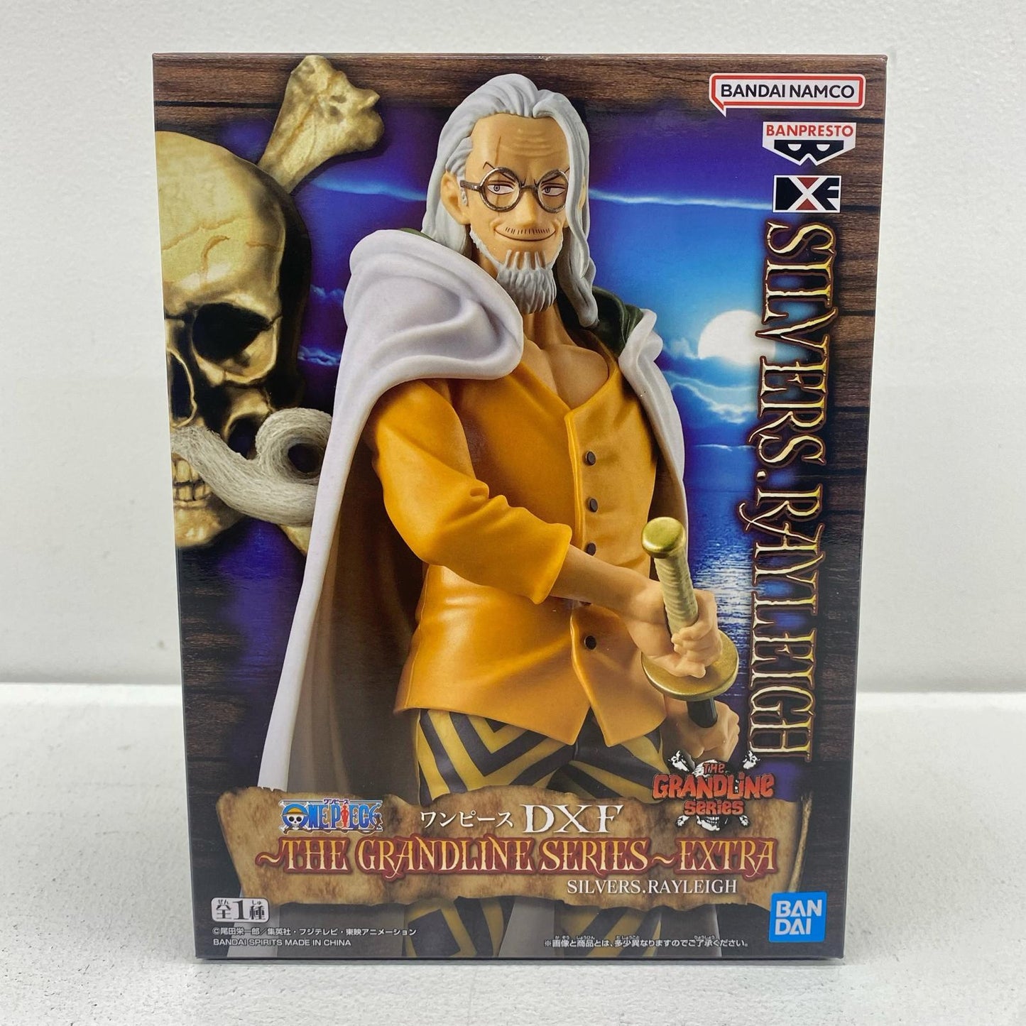 【中古】 シルバーズ・レイリー「ワンピース」DXF～THEGRANDLINESERIES～EXTRASILVERS.RAYLEIGH【フィギュア】