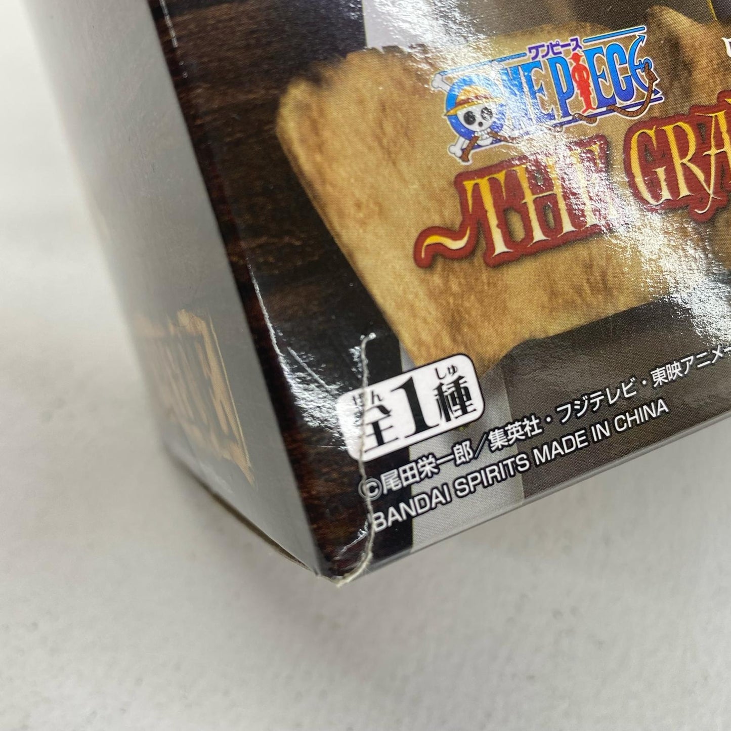 【中古】 シルバーズ・レイリー「ワンピース」DXF～THEGRANDLINESERIES～EXTRASILVERS.RAYLEIGH【フィギュア】