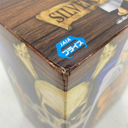 【中古】 シルバーズ・レイリー「ワンピース」DXF～THEGRANDLINESERIES～EXTRASILVERS.RAYLEIGH【フィギュア】