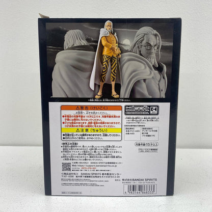 【中古】 シルバーズ・レイリー「ワンピース」DXF～THEGRANDLINESERIES～EXTRASILVERS.RAYLEIGH【フィギュア】
