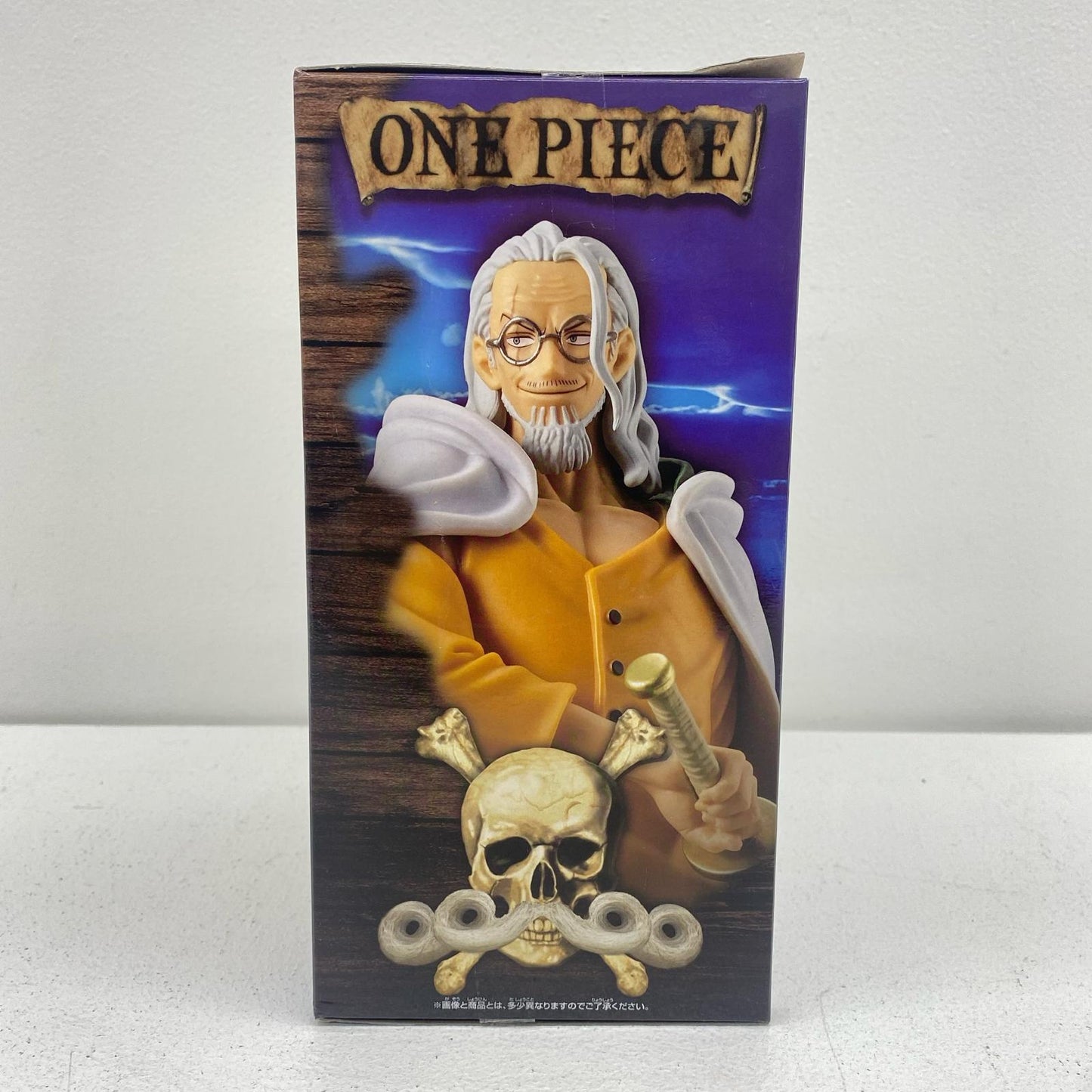 【中古】 シルバーズ・レイリー「ワンピース」DXF～THEGRANDLINESERIES～EXTRASILVERS.RAYLEIGH【フィギュア】