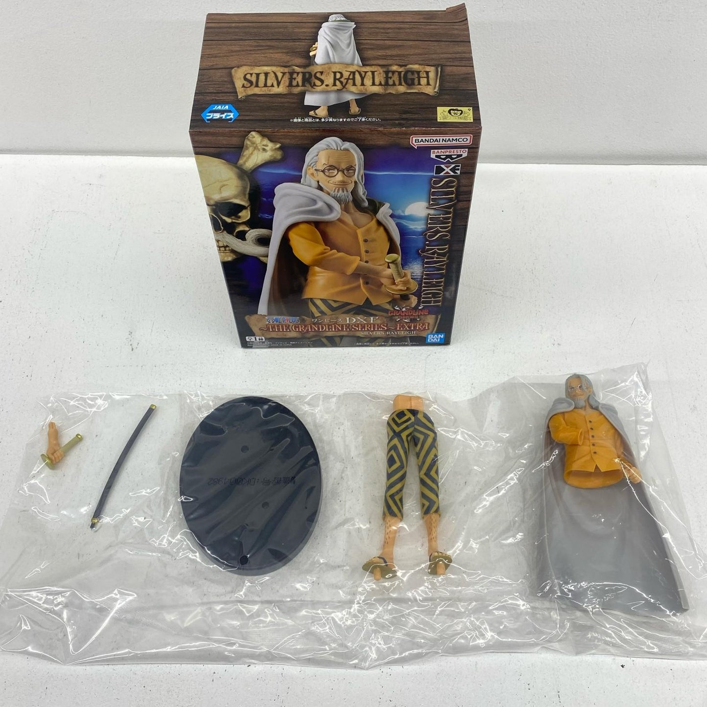 【中古】 シルバーズ・レイリー「ワンピース」DXF～THEGRANDLINESERIES～EXTRASILVERS.RAYLEIGH【フィギュア】