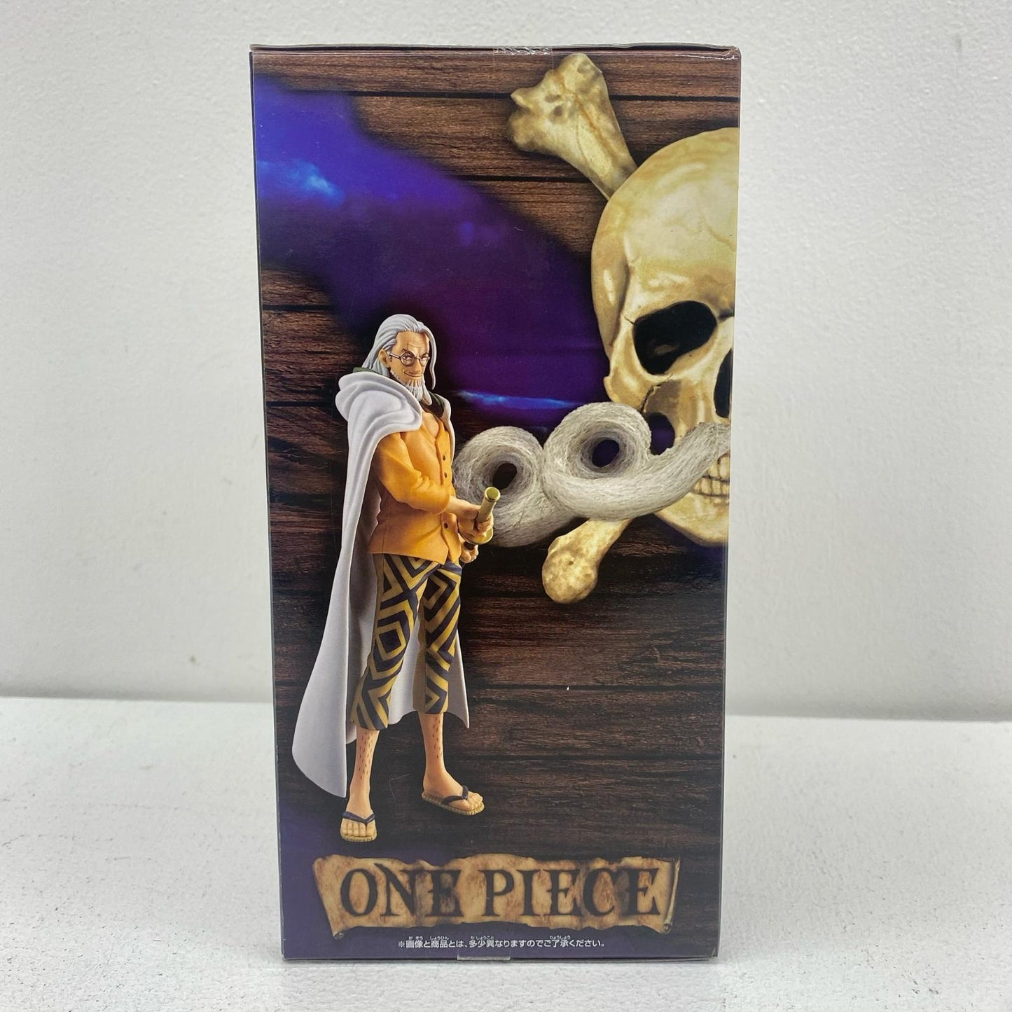 【中古】 シルバーズ・レイリー「ワンピース」DXF～THEGRANDLINESERIES～EXTRASILVERS.RAYLEIGH【フィギュア】