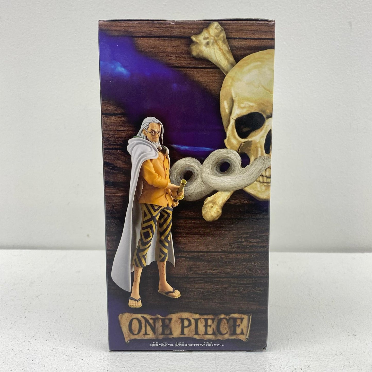 【中古】 シルバーズ・レイリー「ワンピース」DXF～THEGRANDLINESERIES～EXTRASILVERS.RAYLEIGH【フィギュア】