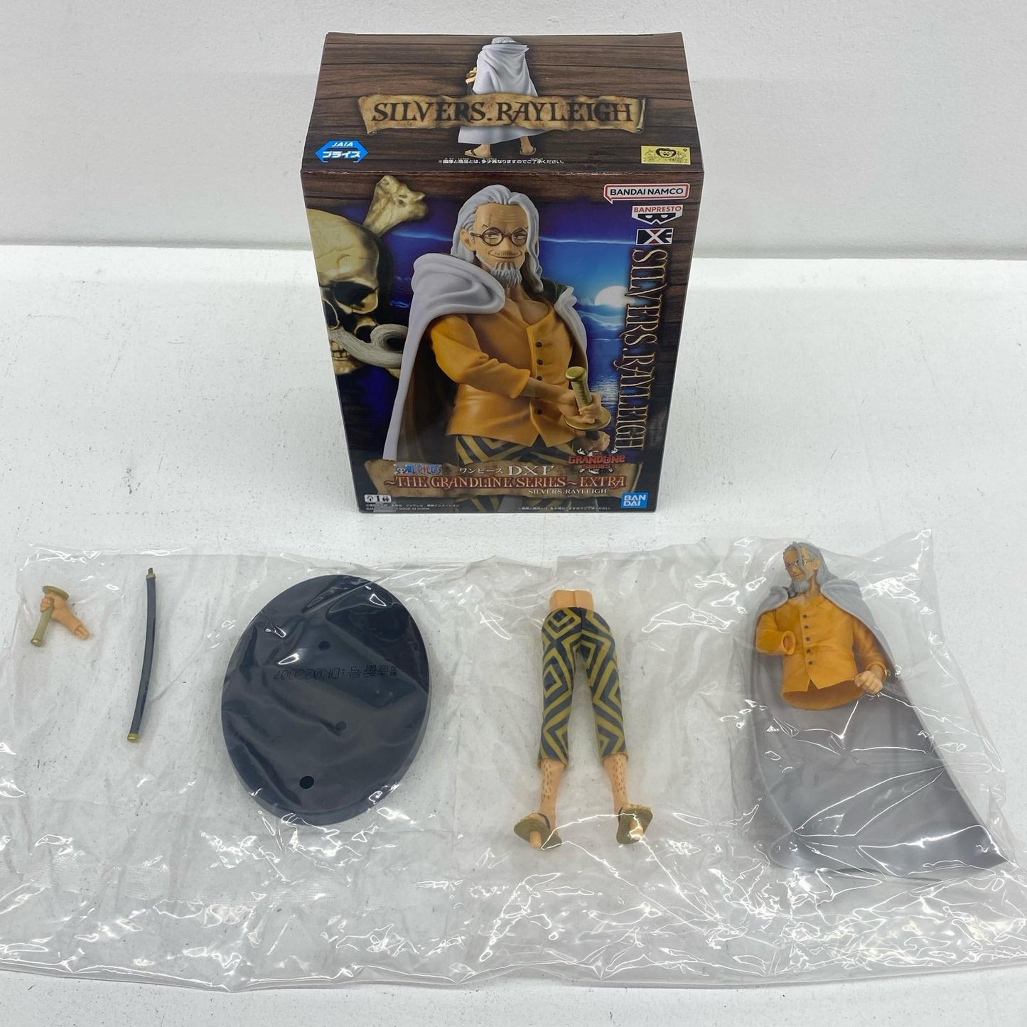 【中古】 シルバーズ・レイリー「ワンピース」DXF～THEGRANDLINESERIES～EXTRASILVERS.RAYLEIGH【フィギュア】