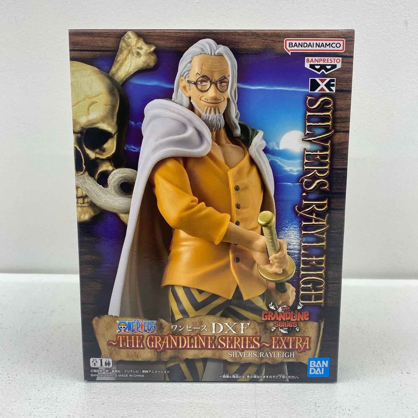 【中古】 シルバーズ・レイリー「ワンピース」DXF～THEGRANDLINESERIES～EXTRASILVERS.RAYLEIGH【フィギュア】