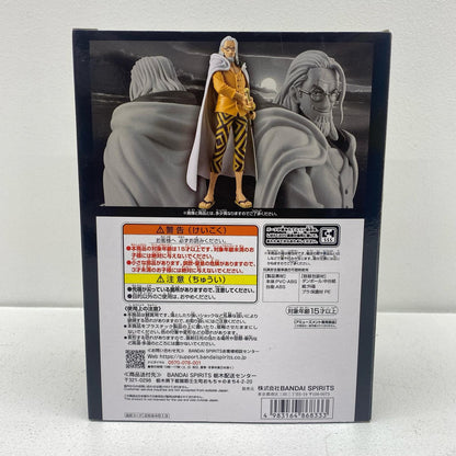 【中古】 シルバーズ・レイリー「ワンピース」DXF～THEGRANDLINESERIES～EXTRASILVERS.RAYLEIGH【フィギュア】