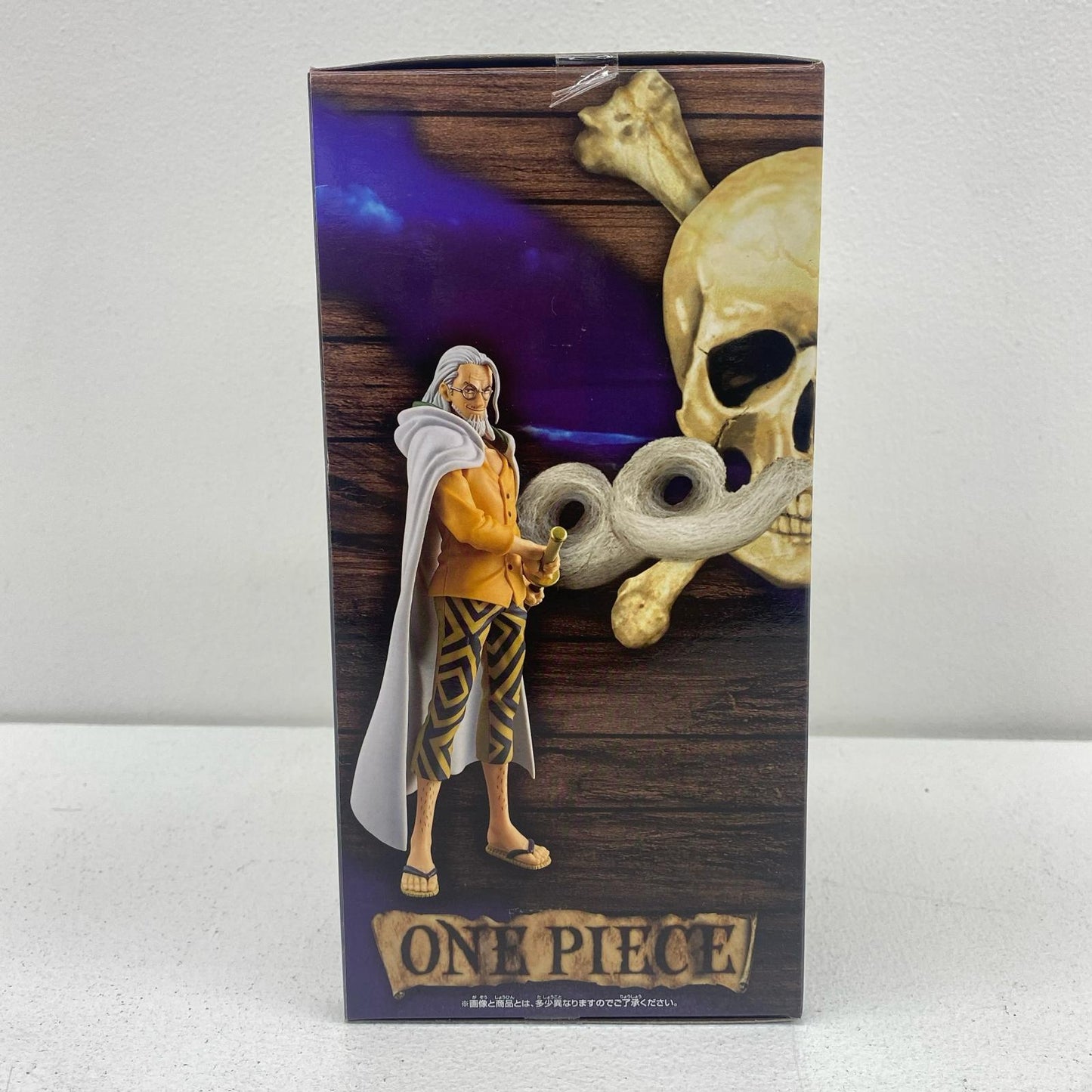 【中古】 シルバーズ・レイリー「ワンピース」DXF～THEGRANDLINESERIES～EXTRASILVERS.RAYLEIGH【フィギュア】