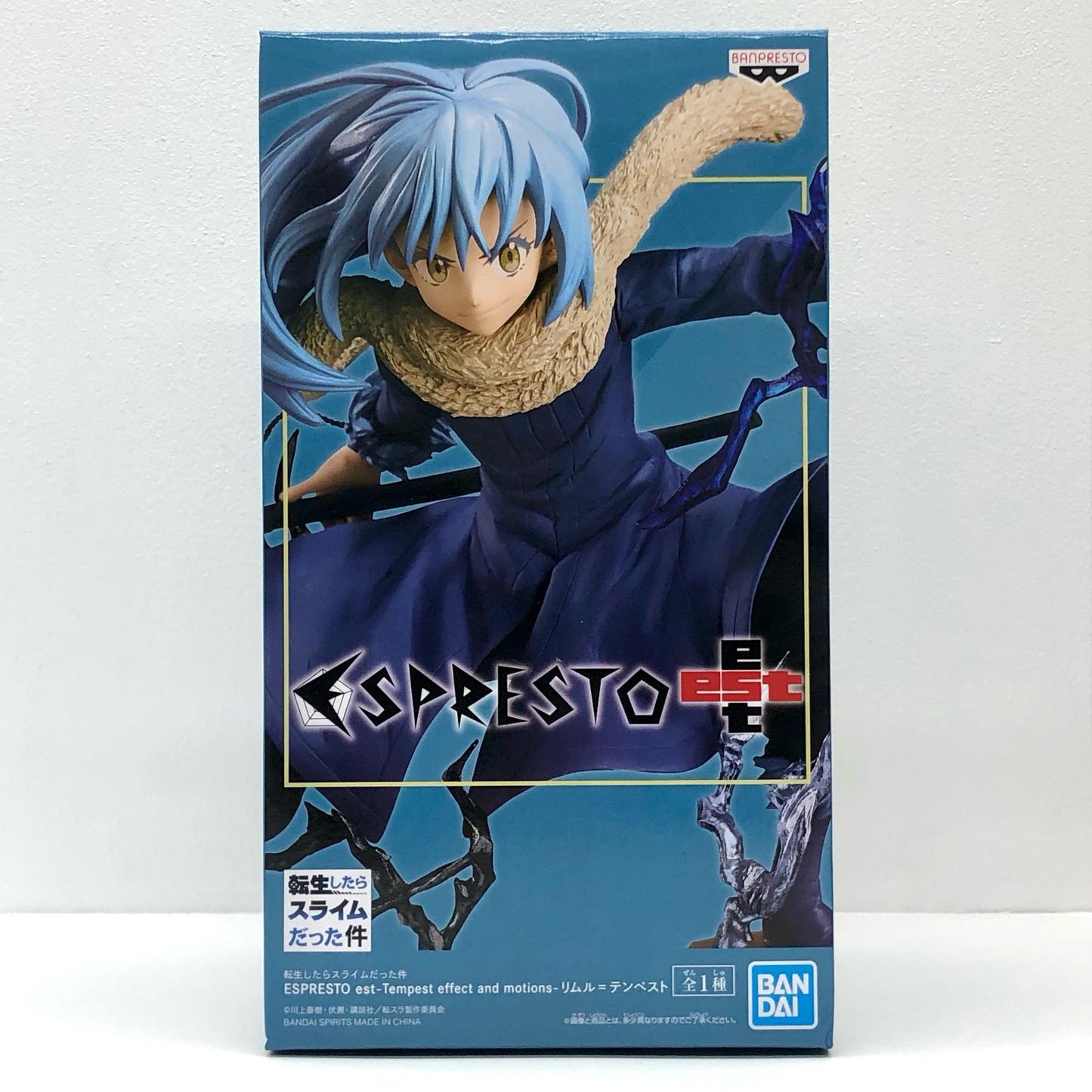 Used: Rimuru Tempest "That Time I Got Reincarnated as a Slime" ESPRESTO est-Tempest effect and motions-Rimuru Tempest [Figure]