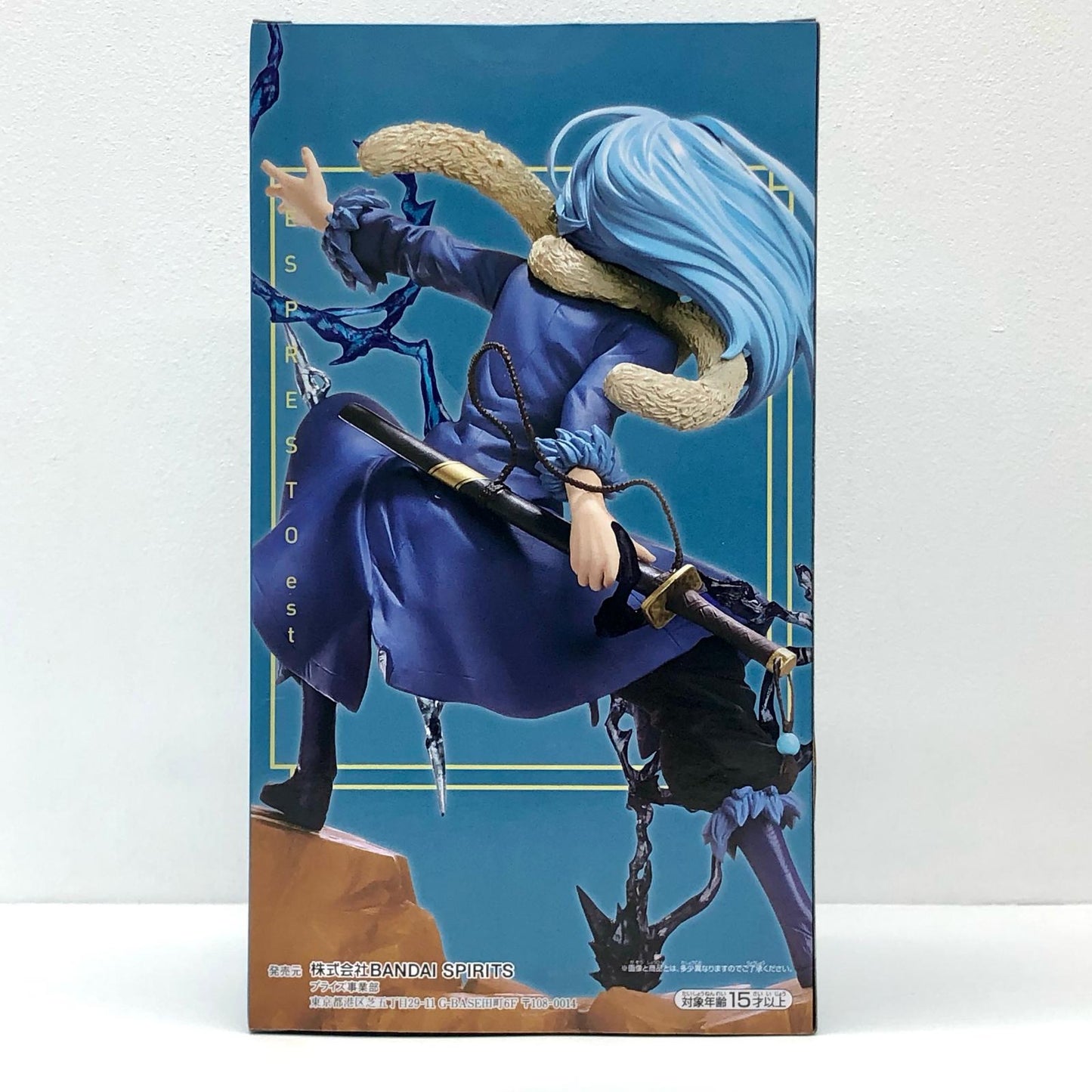 Used: Rimuru Tempest "That Time I Got Reincarnated as a Slime" ESPRESTO est-Tempest effect and motions-Rimuru Tempest [Figure]